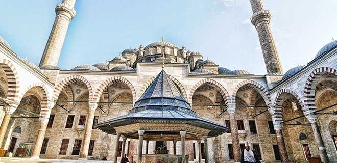 İstanbul Fatih Camii